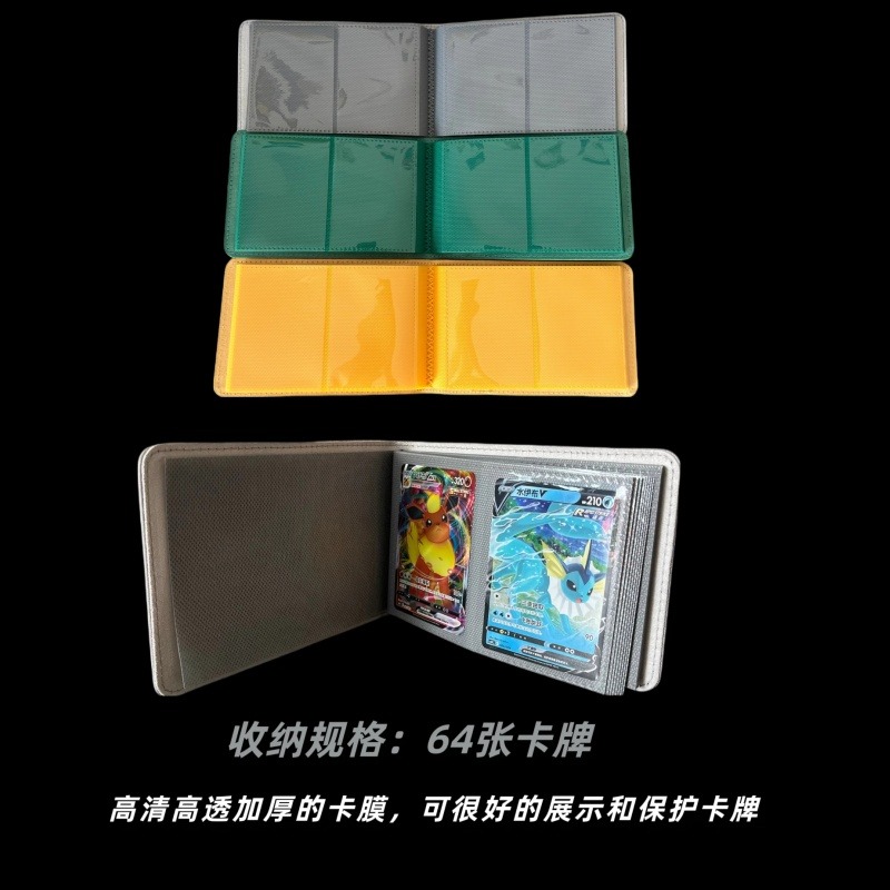 Baru Tersedia Anime Ptcg Huiya - Renewable Energy Handbook ulasan dan harga